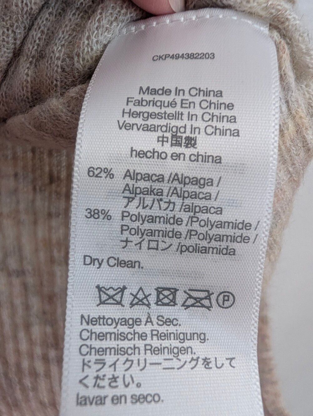 Madewell Ribbed Alpaca-Blend Crewneck Sweater Heather Stone Size XL NEW - Picture 7 of 7